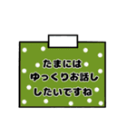 大人女子ボブ女～日常スタンプ～（個別スタンプ：15）