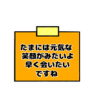 大人女子ボブ女～日常スタンプ～（個別スタンプ：16）