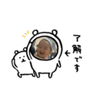 ぼくは、そうちゃん7（個別スタンプ：2）