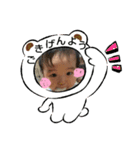 ぼくは、そうちゃん7（個別スタンプ：11）