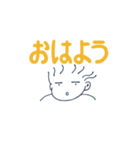 午前1時 - 午前9時 ゴロゴロくん（個別スタンプ：8）