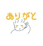 午前1時 - 午前9時 ゴロゴロくん（個別スタンプ：16）