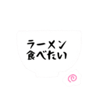 夫が帰り際に送るひとことスタンプ（個別スタンプ：15）