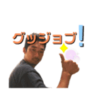 ゲハとカツオの日常（個別スタンプ：1）
