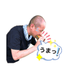 ゲハとカツオの日常（個別スタンプ：2）
