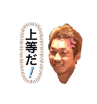 ゲハとカツオの日常（個別スタンプ：3）