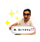 ゲハとカツオの日常（個別スタンプ：5）