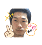 ゲハとカツオの日常（個別スタンプ：9）