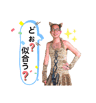 ゲハとカツオの日常（個別スタンプ：10）