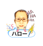 ゲハとカツオの日常（個別スタンプ：12）