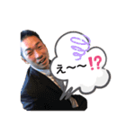 ゲハとカツオの日常（個別スタンプ：13）