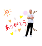 ゲハとカツオの日常（個別スタンプ：14）