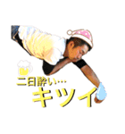 ゲハとカツオの日常（個別スタンプ：15）