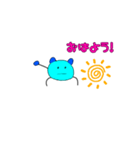おタマくん（個別スタンプ：1）