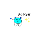おタマくん（個別スタンプ：3）