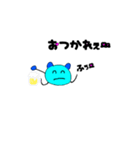 おタマくん（個別スタンプ：4）