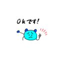 おタマくん（個別スタンプ：6）