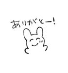 どこかのうさちゃん2（個別スタンプ：2）