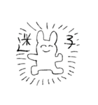どこかのうさちゃん2（個別スタンプ：9）