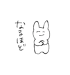 どこかのうさちゃん2（個別スタンプ：13）