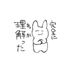 どこかのうさちゃん2（個別スタンプ：14）