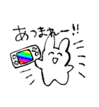 どこかのうさちゃん2（個別スタンプ：17）