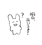 どこかのうさちゃん2（個別スタンプ：29）