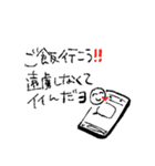 どこかのうさちゃん2（個別スタンプ：32）