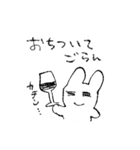 どこかのうさちゃん2（個別スタンプ：34）