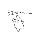 どこかのうさちゃん2（個別スタンプ：35）