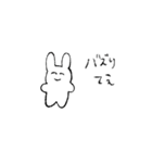 どこかのうさちゃん2（個別スタンプ：40）