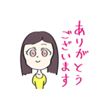 可愛いおにゃの子たん♪（個別スタンプ：11）