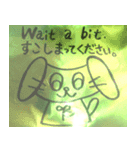 犬は言う9（個別スタンプ：2）