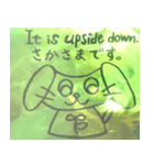犬は言う9（個別スタンプ：3）