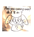 犬は言う9（個別スタンプ：5）