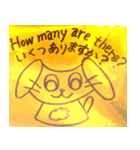 犬は言う9（個別スタンプ：6）