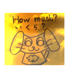 犬は言う9（個別スタンプ：7）
