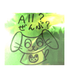 犬は言う9（個別スタンプ：8）