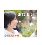 数秘のなおさん♡スタンプ（個別スタンプ：1）