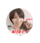 数秘のなおさん♡スタンプ（個別スタンプ：2）