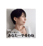 数秘のなおさん♡スタンプ（個別スタンプ：8）