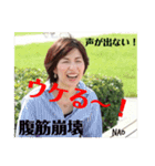 数秘のなおさん♡スタンプ（個別スタンプ：11）