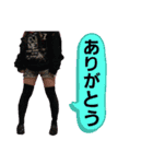 Einaの絶対領域（個別スタンプ：4）