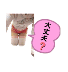Einaの絶対領域（個別スタンプ：5）