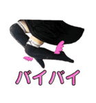 Einaの絶対領域（個別スタンプ：7）
