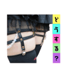Einaの絶対領域（個別スタンプ：9）