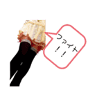 Einaの絶対領域（個別スタンプ：12）