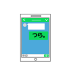 スマホの画面で一言スタンプ（個別スタンプ：24）
