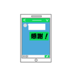 スマホの画面で一言スタンプ（個別スタンプ：29）