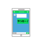 スマホの画面で一言スタンプ（個別スタンプ：31）